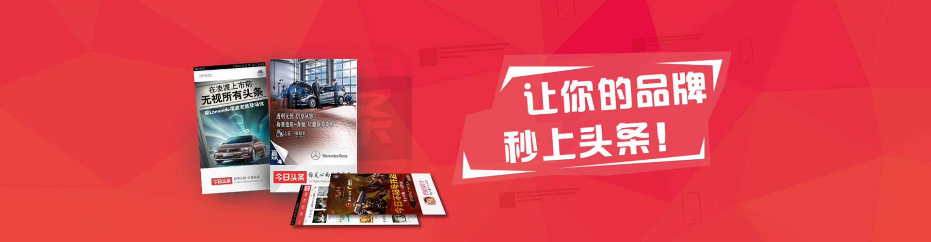 洋县sem外包