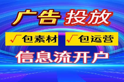 微信信息流算法揭秘与优化